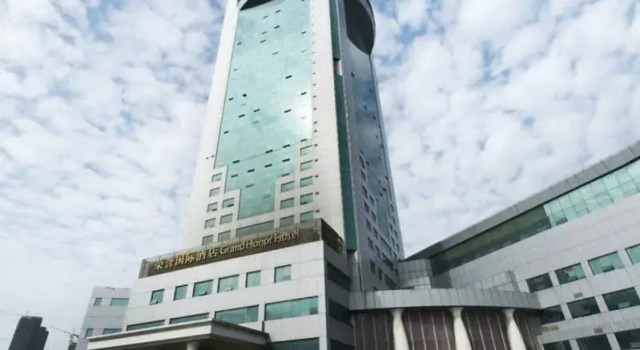 Grand Honor International Hotel, Book Hotel Jinjiang Fujian