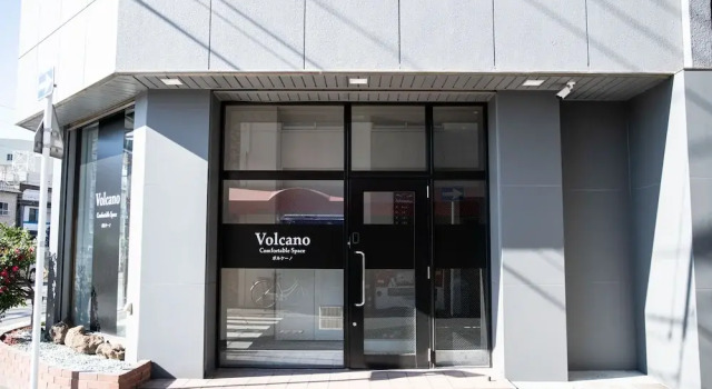 Volcano