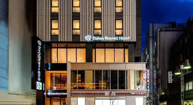 DEL style Ikebukuro Higashiguchi by Daiwa Roynet Hotel, Book Hotel Toshima Tokyo, near Honryuji Temple