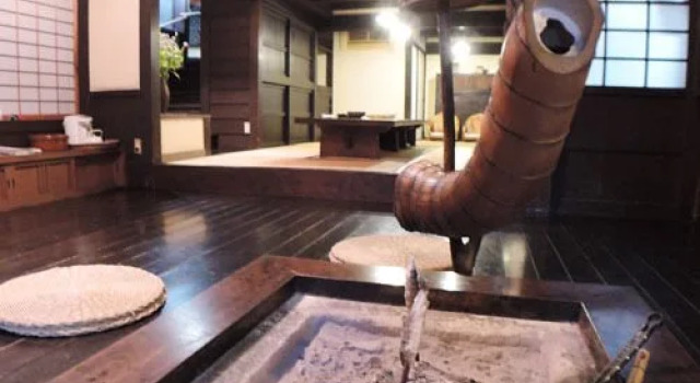 Ishidatami No Yado, Prenota Hotel Uchiko 