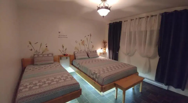 Апартаменты Appartement de lAnge