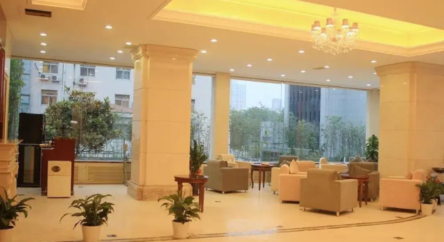 Aizunke Hotel, Забронировать Отель Бизнес-отели Шаньдун, 4* 5*