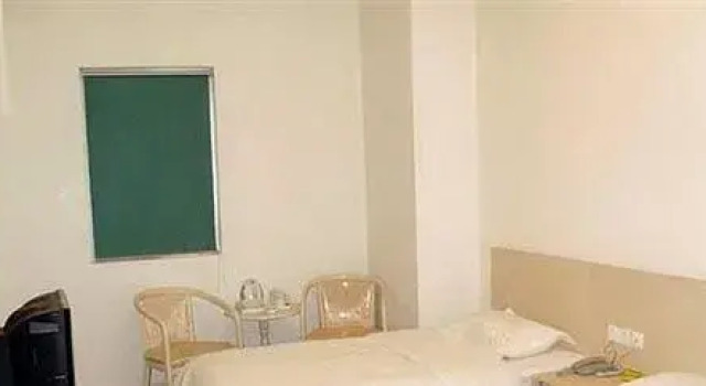Jing Yan International Hotel - YanAn, Prenota Hotel Yanan Shaanxi