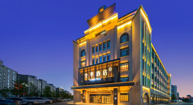 JI Hotel (Tacheng), Prenota Hotel Tacheng Xinjiang