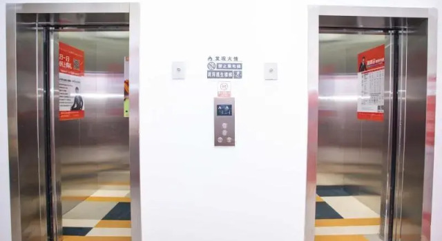 Shell Hotel Fuyang Linquan County Qianjin Road Tenghui International City
