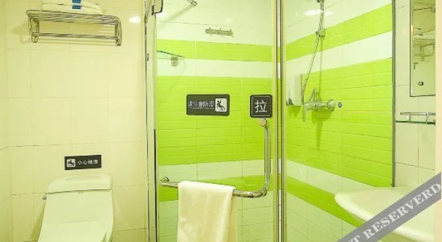 7 Days Inn Haixiu Middle Road, Book Hotel Haikou Hainan