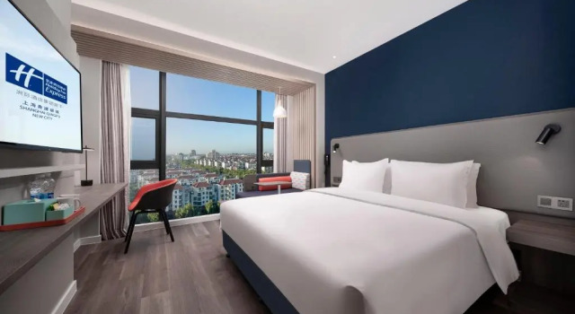 Двухместный номер Standard с видом на город Holiday Inn Express Shanghai Qingpu New City by IHG