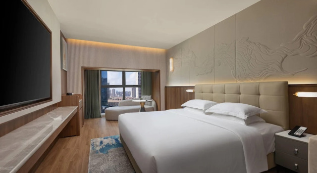 Номер Business Days Inn by Wyndham Changsha Yuanda Road