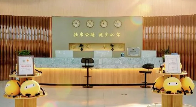 Moyeji Duku Int'l Self-driving Camp, Prenota Hotel Karamay Xinjiang
