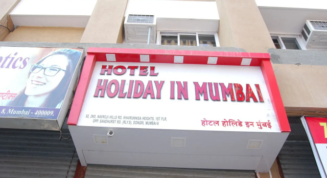 Hotel Holiday Inn