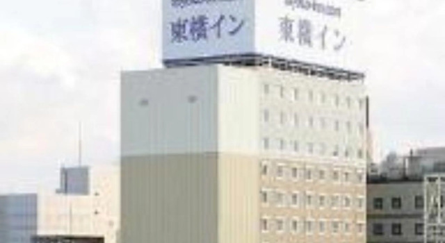 Toyoko Inn Aomori Ekimae, Buchen Sie Hotel Oma Aomori