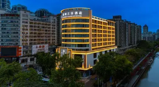 Huizhou Sanhuan Hotel (Xihu East Station Ganghui Shopping Center), Rezervasyon Otel Guangdong otoparklı oteller, Otopark