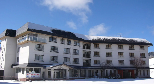 Kidoike Onsen Hotel, Boek Hotel Yamanouchi 