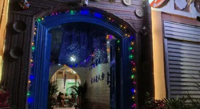 Kashgar Returning Friends International Youth Hostel（Ella's Home）, Boek Hotel Kashgar Xinjiang