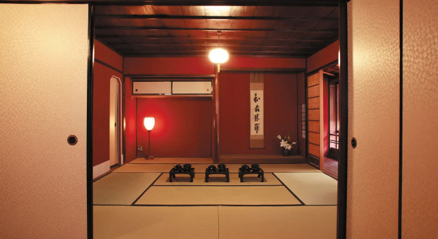 Machiya Kanazawa Kikunoya, Rezervovat Hotel Hotely v Ishikawa s parkováním, Parkování