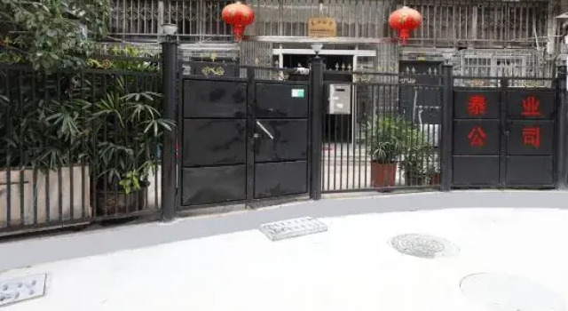 Wenzhou Luzhou Apartment (Lupu Huayuan Store), Boek Appartement Wenzhou Zhejiang