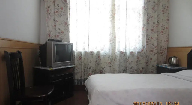 Huashan Lanyue Youth Hostel, Buchen Sie Hostel Huayin Shaanxi