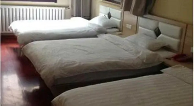 Taiyuan Lijin Express Inn, Rezerwuj Hotel Xiao Dian Shanxi