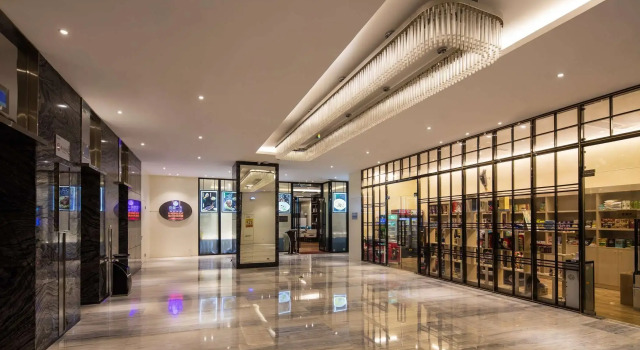 Ramada Encore Wuhan