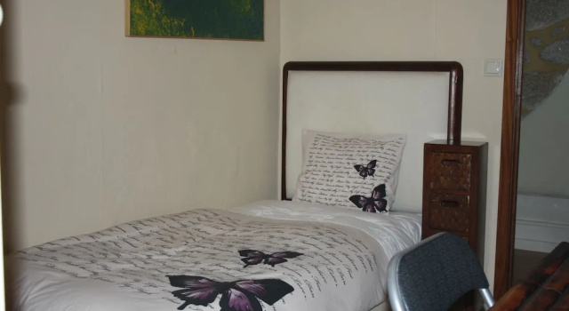 Номер Standard Residencia Pedra Antiga