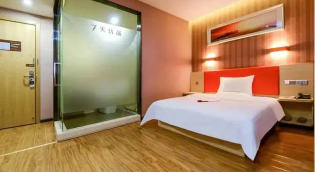 Номер Premium 7Days Premium Chongqing Jiefangbei Commercial Street Branch