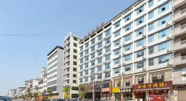 Baogeli Shanshui Boutique Hotel, Book Boutique Tongren Guizhou