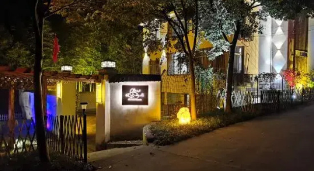 Nanshan Bamboo Sea Yi Nanshan Xiaoyin Intelligent Homestay, Rezerwuj Hotel Changzhou Jiangsu