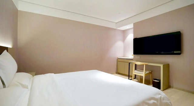 Люкс JI Hotel Shanghai Lujiazui Pudong Avenue Hotel