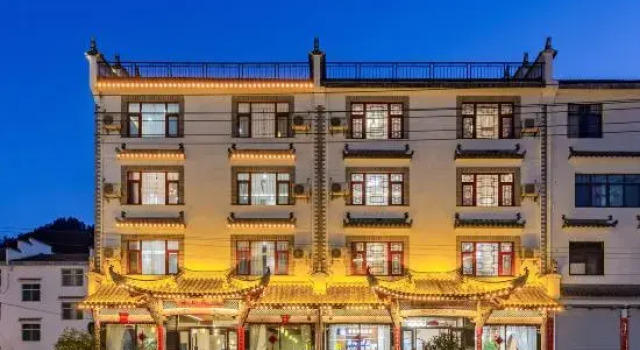 Hanlu Hostel, Rezerwuj Hostel Wuyuan Jiangxi