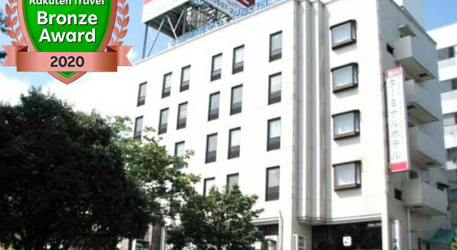 Kakegawa Terminal Hotel, Забронировать Отель Какегава Сидзуока