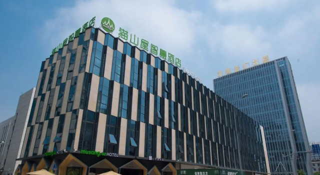 Musang Smart Hotel Changzhou