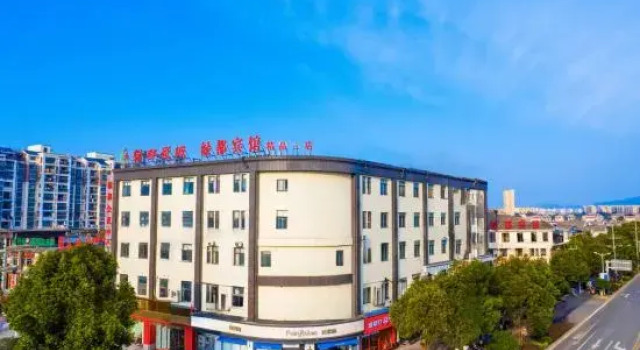 Lvdu Hotel (Jingxian Boutique No.3 Branch), Rezervasyon Butik Otel Jingxian otoparklı oteller, Otopark