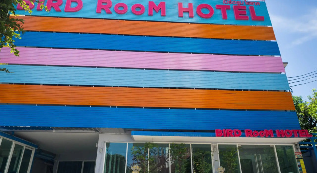 BIRD Room Hotel