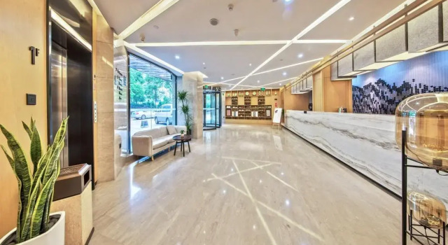 Atour Hotel Nanjing Zhongshan Mausoleum Scenic Area, Prenota Hotel Nanchino Jiangsu