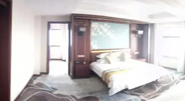 Люкс Deluxe Qingyang International Hotel