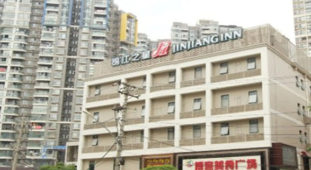 Jinjiang Inn Wuhan Linjiaohu Wanda Branch, Varaa Hotelli Jiang Han 