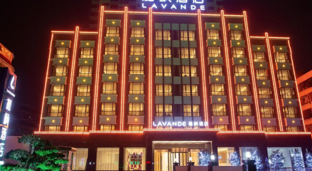 Lavande Hotel Chaozhou Ancient City Paifang Street Harmony Yazhu Shop, Boek Hotel Hotels in Guangdong met parkeren, Parkeren