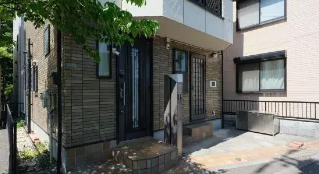 Setagaya Family House, Забронировать Отель Сетагая Токио