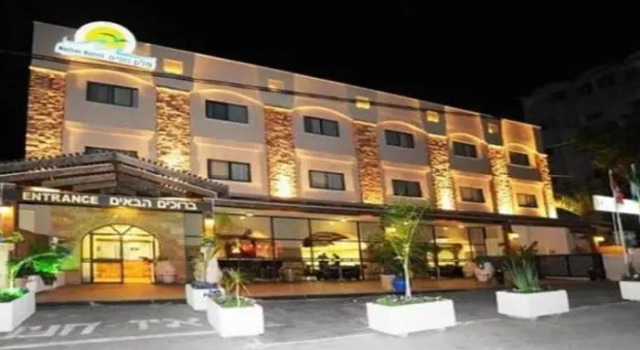 La Perla Hotel, Забронировать Отель Тверия Тивериадское озеро, рядом с Hammat Tiberias