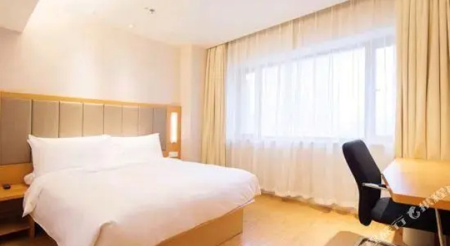 Ji Hotel Xining Haihu New District, Book Hotel SPA Hotels in Xining, SPA