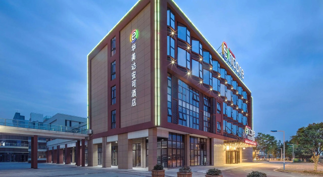 Ramada Encore by Wyndham Shanghai Pudong Airport