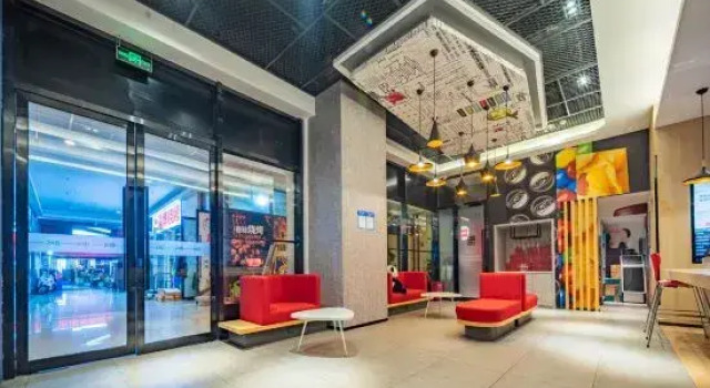 Ibis Hotel (University of Electronic Science and Technology of China, Chengdu), Buchen Sie Hotel Hotels in Pidu mit Parkplatz, Parkplätze