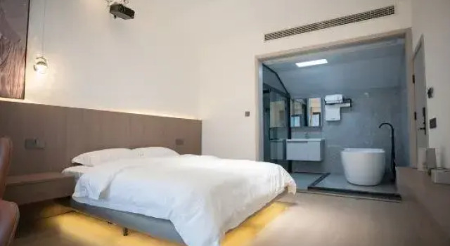 Nanwu Xiaozhu Homestay, Rezerwuj Hotel Xuancheng Anhui