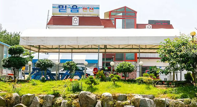 Miteum pension, Reserva ahora Hotel Hoteles baratos en Taean