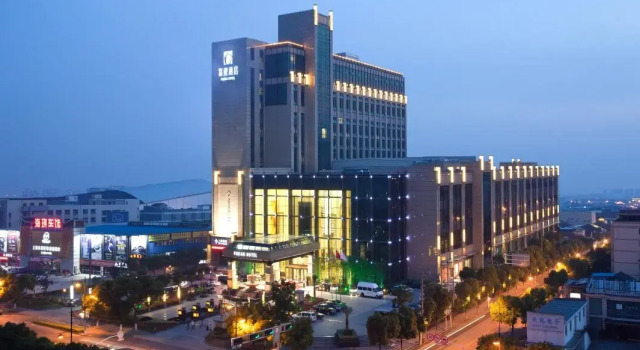Номер Business FuJian Hotel
