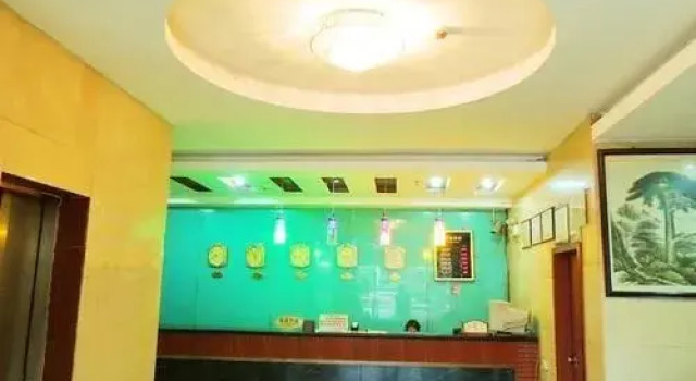 Guangzhou Yuantai Hotel, Boek Hotel Hotels in Guangdong met parkeren, Parkeren