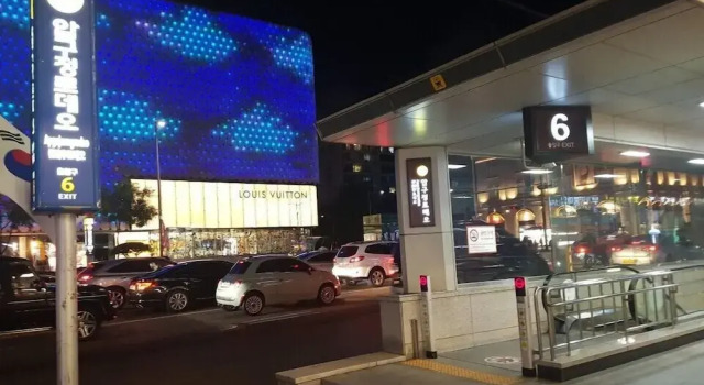 ConyHouse Apgujeong-rodeo