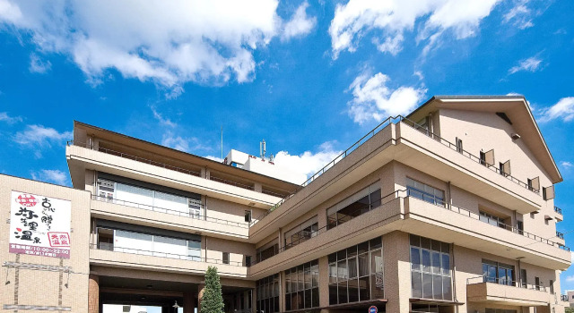 KSB Yayoi No Sato Onsen, จอง โรงแรม Izumi Osaka Prefecture