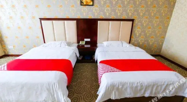 Yongshun Holiday Hotel, Rezervovat Hotel Yongzhou Hunan