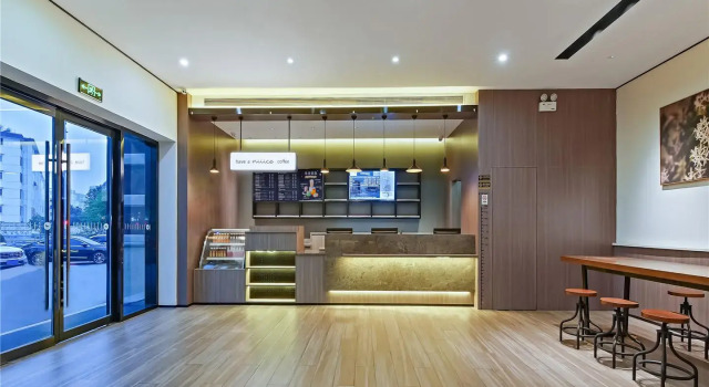 Hanting Hotel Changzhou Dinosaur Park, Rezerwuj Hotel Changzhou Jiangsu